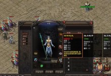 头号校长攻略（解锁游戏技巧，一统校园江湖！）