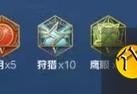 王者荣耀攻略（续航之王杨戬，打造不死不灭的超级战士！）