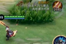 凯（无情暗影，闪耀杀戮，助你主宰对局）