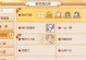 神威助战选择攻略（打造最强助战团队，让你无往不胜！）