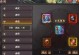 百战传说手游攻略（揭秘百战传说手游的最强战略与技巧）