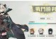 手游盾牌包攻略（打造无敌防护盾，畅享手游世界）