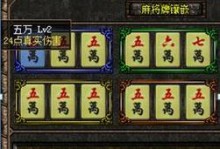 破天一剑手游攻略（打破天际，一剑成魂，游戏攻略尽在本文）