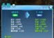 剑侠情缘手游新区宝宝攻略（解锁宝宝培养技巧，助力冒险之路）