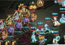 以异能女娲手游攻略（解锁技能、提升实力，打造最强女神阵容，征战异能世界！）