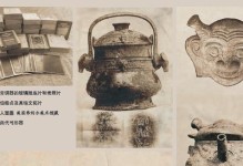 《武田忠信铭文出装顺序攻略》（掌握武田忠信铭文装备，成就翻盘逆袭！）
