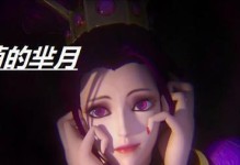 芈月超低视角出装攻略（玩转芈月，从超低视角装备开始）