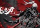 绝影技能加点攻略（绝影技能加点策略、技能配搭、属性提升，助你成为无敌刺客！）