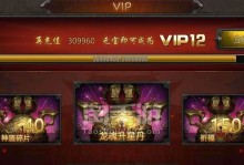 传奇手游小米攻略（小米手机用户专属，绝密攻略曝光！）