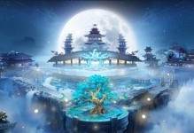 《热血传奇手游月宫攻略大全》（探索月宫，征战无敌，攻略尽在此）