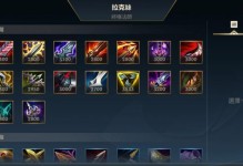 手游英雄合成攻略（解析手游英雄合成技巧，助你一战成名）
