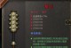 手游暖学攻略（发掘手游潜力，提升学习效率，让你在娱乐中收获知识！）