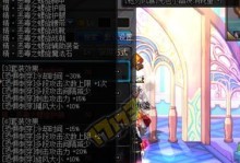 魔枪士征战者攻略（成为最强征战者，冠绝全球服务器！）