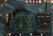 江湖手游地宫攻略（揭秘江湖手游地宫玩法，助你轻松获得丰厚奖励）