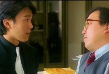 以整人专家攻略19，揭秘整人技巧（掌握关键技巧，成为整人专家）