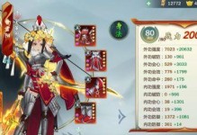 剑网三手游抽奖技巧攻略（提升抽奖中奖率的关键技巧）