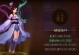 神仙道70级后攻略（解锁无敌神通，征战修仙界）