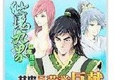 MiniDayZ攻略（掌握关键技能，成为末日生存专家）