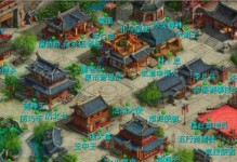 《问道手游天地攻略——探索无尽的修仙世界》（打通修仙之路，迎接属于你的奇迹）