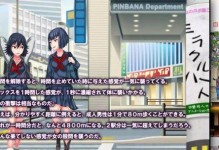 轮回者技能搭配攻略（解锁无限潜力，让轮回者技能发挥最大威力）