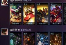 英勇无敌3技能攻略（打造最强英雄团队，征服战场！）