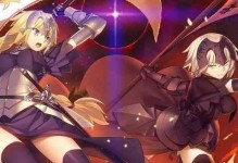 FGO20序章攻略国服第二部序章剧情配置介绍