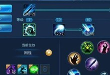 《倩女幽魂手游仙境攻略》（探索仙境，化身剑侠，战斗最强敌）