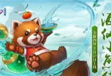 《探索酒仙技能设置的攻略》（为你的角色选择最佳酒仙技能配置）