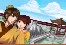 《攻略男男手游，探索爱的世界》（用游戏的方式追寻真爱，游戏中的男男世界等你来探索）