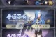 揭秘文字攻略游戏手游的魅力（探索文字世界，挑战智力极限）