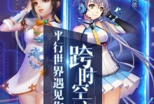 蜀门手游恶灵加点攻略（破解恶灵加点之谜，轻松实现强力输出）
