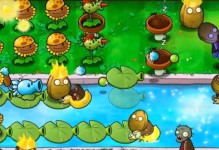 《玩转手游植物搭配攻略》（手把手教你打造无敌植物阵容）