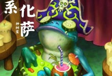 炉石传说手游剧情攻略大全（解密炉石传说手游剧情，带你领略全新游戏世界的魅力）