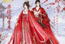 御宠争元攻略（掌握关键技巧，培养顶级御宠，一统三界！）
