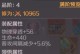 完美世界手游改名教程攻略（轻松改名，个性化你的角色名字，走进完美世界的新旅程）