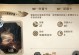 哈利波特手游新剧情攻略（重新探索魔法世界，解锁新剧情，与哈利波特一起续写传奇！）