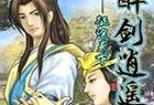 《以月圆之夜攻略》（在每个月圆之夜绽放你的最强力量！）