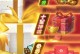 圣战传说手游攻略（解锁无限力量，成就传说中的英雄！）