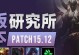 龙龟攻略（发挥龙龟技巧，成为英雄联盟中的终结者！）