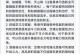 天龙八部手游试炼攻略（探索无尽乐趣，征战试炼副本）