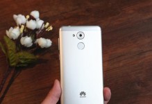 华为6s手机攻略