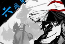 揭秘江湖放置最强攻略（探寻江湖放置游戏中的无敌秘籍）
