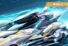 追光派对攻略（探索迷人夜空，享受独一无二的派对体验）