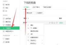 QQ一下三级攻略（QQ一下三级攻略教你成为聊天达人，）