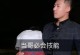 攻略校霸技能（用知乎来打破学霸壁垒，成为校园里的优等生）