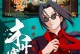 《攻略日本龙珠手游，让你轻松成为顶尖战士！》（助你一步登天的秘籍及技巧，让你体验真正的超级战斗！）