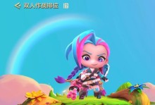 娜可璐璐出装攻略（选择恰当装备提升输出能力，让你成为战场上的主宰！）