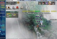 大话手游兽灵幻境任务攻略（解锁游戏中最具挑战性的任务，尽享全新游戏体验）
