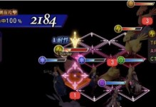 FFBE幻影战争雷因技能一览（全面解析雷因的技能特点和使用方法，打造最强战斗阵容）