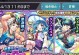 《怪物弹珠手游攻略大全》（挑战无尽的怪物，成为弹珠大师！）